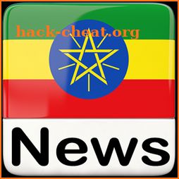 All Ethiopian Newspapers |Ethiopia News, Goal News icon