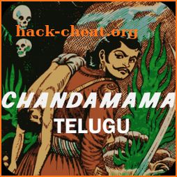 Chandamama Telugu icon