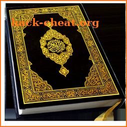Holy Quran Read(القرآن الكريم) icon