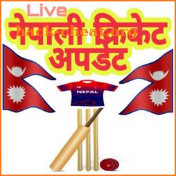 Nepali Cricket - Live Update icon