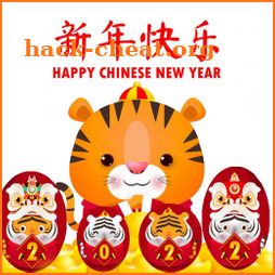 stickers Happy Chinese New Year 2022 icon