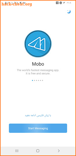 mobo screenshot