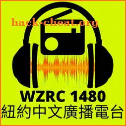 chinese radio wzrc am 1480 紐約中文廣播電台 icon