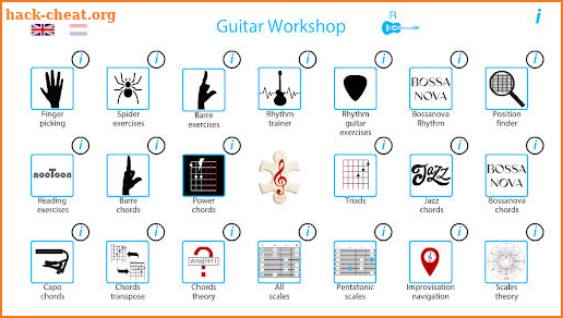 Guitar Workshop screenshot