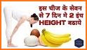 Height Increase Workout [Smart Height] related image