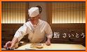 Delicious Sushi Cooking and Serving related image