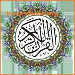 القرآن الكريم - المنشاوي - ترتيل - بدون نت icon