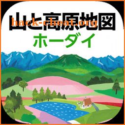 山と高原地図ホーダイ - 登山地図ナビアプリ icon