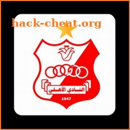 الأهلي الليبي -تطبيق خاص بأخبار نادي الأهلي الليبي icon