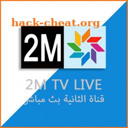 بث مباشر دوزام - 2M TV LIVE icon