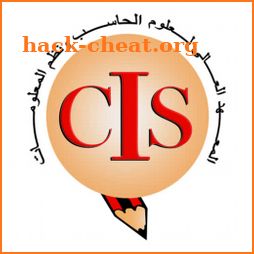 المعهد العالي لعلوم الحاسب ونظم المعلومات - CIS icon