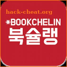 북슐랭 - 무료 전자책(eBook) 스트리밍 서비스 icon