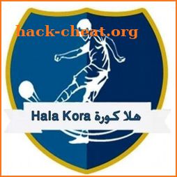هلا كورة - Hala Kora icon