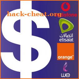 حساب كروت الشحن - Hesab Kroot El Shahn (Free) icon