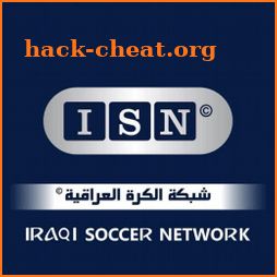 شبكة الكرة العراقية - ISN icon