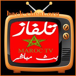 التلفاز المغربي - Maroc Tv icon