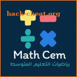 رياضيات المتوسط- Math Cem icon