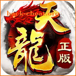 单机武侠:江湖群侠传说-挂机放置养成RPG游戏 icon
