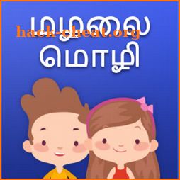 மழலை மொழி - Tamil Flash Cards icon