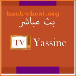 ياسين تيفي بث مباشر - TV Yassine Live 2021 icon