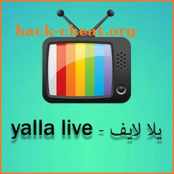 يلا لايف - yalla live icon