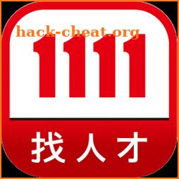 1111找人才 (企業廠商專用) - 即時通訊功能上線! icon