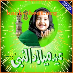 12 Rabi-ul-Awal Photos - Photo Frames 2020 icon
