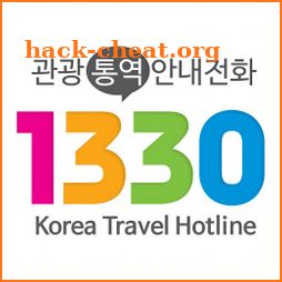 1330 Korea Travel Hotline icon