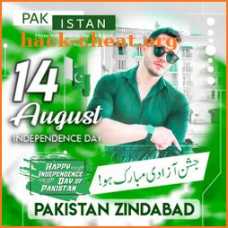 14 August Independence Day Photo Frames 2021 icon