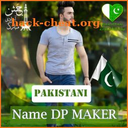 14 August Name Dp Maker 2023 icon