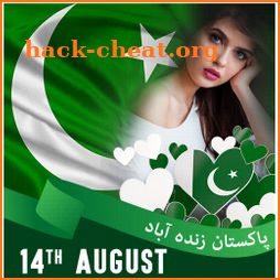 14 august photo frame 2020 – Pak Face Flag icon