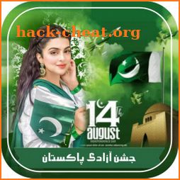 14 August Photo Frame 2021 Independence Day frames icon