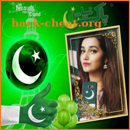 14 August Photo Frame 2021 - Independence Day icon