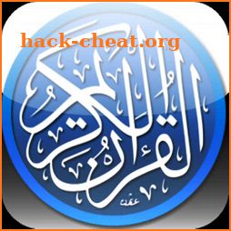 15 line Hafizi Quran icon