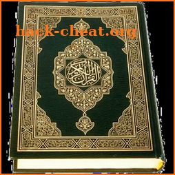 15 Lines Hefz/ Hafezi Quran icon