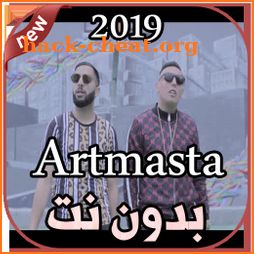 أغاني ارطماسطا بدون نت 2019 Artmasta - Rolli icon