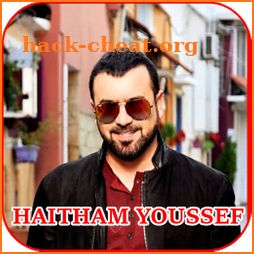 أغاني هيثم يوسف بدون نت 2019 Haitham Yousif icon