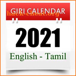 2021 Giri Calendar icon