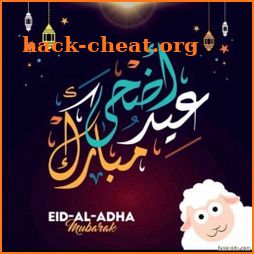تهنئة عيد الاضحى 2025 icon