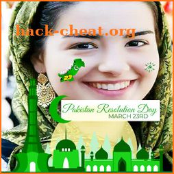 23 March Pakistan Day Photo Frames & Editor 2021 icon