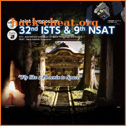 32nd ISTS & 9th NSAT icon