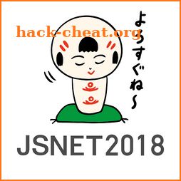 第34回NPO法人日本脳神経血管内治療学会学術総会(jsnet2018) icon
