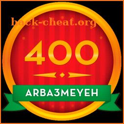400 Arba3meyeh icon