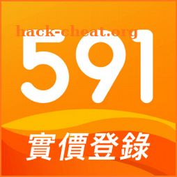 591房屋交易-租屋買屋查房價首選APP icon