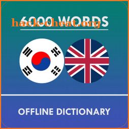 6000 Most Common Korean Topik Words icon