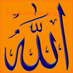 99 Names Allah with Mean. Pro icon