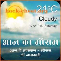Aaj Ke Mausam Ki Jankari : Weather Forecast icon