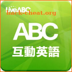 ABC互動英語 icon
