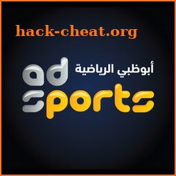 Abu Dhabi Sports live icon
