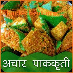 Achar Recipe in Marathi icon